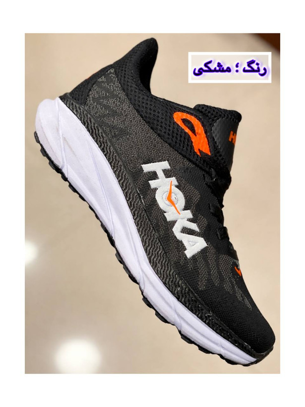 کتانی رانینگ هوکا